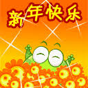 Kabupaten Halmahera Baratfifa 22 calendarQian Renxue benar-benar berpikir bahwa roh Kaisar Xing Luo adalah kura-kura